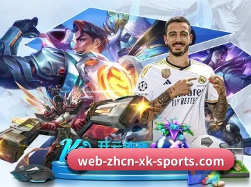 星空体育app官网 APP