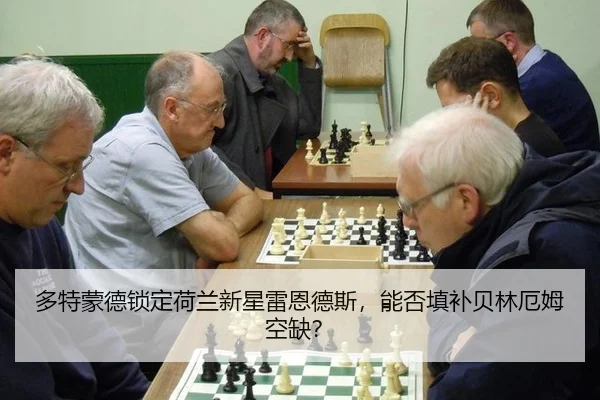 duo-te-meng-de-suo-ding-he-lan-xin-xing-lei-en-de-si-neng-fou-tian-bu-bei-lin-e-mu-kong-que-2-621.jpg